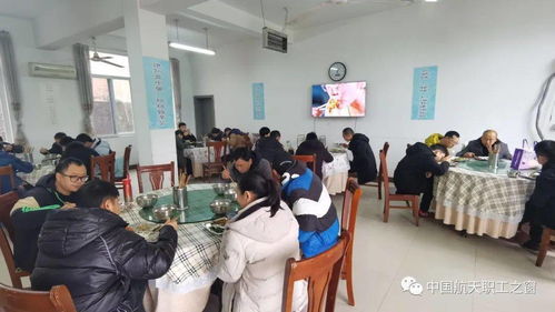 七院7102廠工會 按需服務基層職工，貼心教育咨詢暖人心