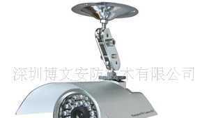 安防技術詳解 BW-103紅外防水攝像機的性能與應用